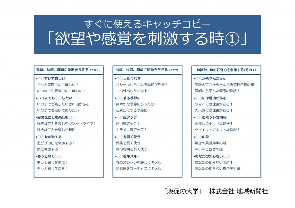 microsoft-powerpoint-%e3%81%99%e3%81%90%e3%81%ab%e4%bd%bf%e3%81%88%e3 ...